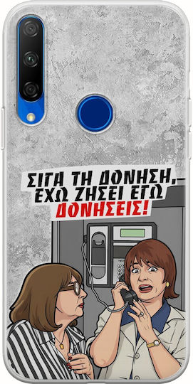 Epic Quotes Case I Have Lived Vibrations Huawei Honor 9X Flexible TPU Transparent Silicone