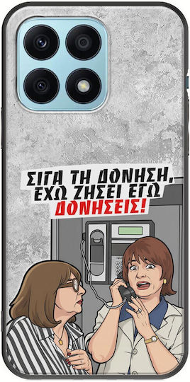 Калъф Epic Quotes Имам Живял Вибрации Honor X8a Черен TPU Черен Силикон