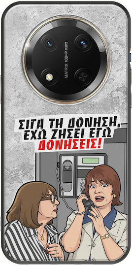 Husă Epic Quotes Am Trăit Eu Vibrații Honor Magic 7 Lite 5g Neagră TPU Silicon