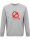 Sweatshirt Organic Unisex " Asap Rocky Hammer Sickle Design " Grey Melange