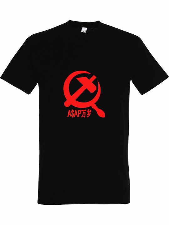 Tricou Unisex Asap Rocky Hammer Sickle Design N...