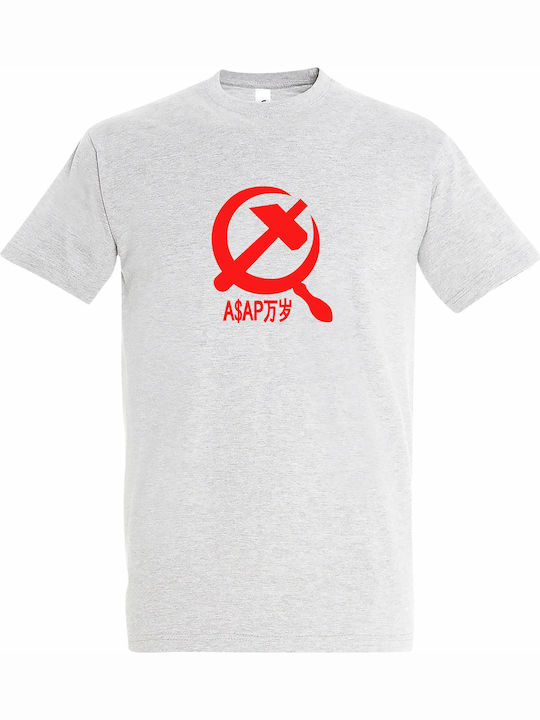 Tricou Unisex Asap Rocky Hammer Sickle Design G...