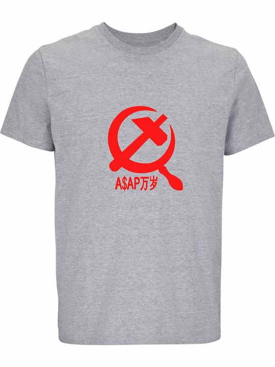 Tricou Unisex Asap Rocky Hammer Sickle Design G...