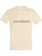 Unisex T-shirt Miminivriaiz Greek Funny Quote Cream