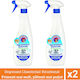 Chante Clair Grease Cleaner Spray 600ml 2 Pieces