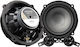 Axton Specific ATS-HY160C Hyundai i30 PD Car Speaker with 80W RMS Woofer Piece