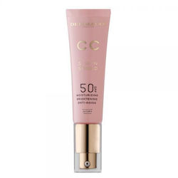 Dermacol Cremă Pentru Față Cu Protecție Solară SPF50 30ml Dermacol Cremă Pentru Față Cu Protecție Solară SPF50 30ml