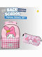 Σχολικό Σετ Τσάντα Πλάτης Hello Kitty My Melody + Κασετίνα Τριπλή