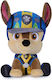 Paw Patrol Jucărie de plus 3 cm