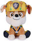 Paw Patrol Jucărie de plus Paw Patrol 3 cm