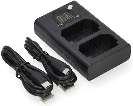 Încărcător De Baterii Ws Xtreme Power Sony Np-fz100 2 Locuri Usb-c 8.4v 0.7a