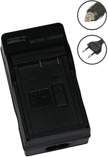 Φορτιστής Μπαταριών Ws Xtreme Power Sony Np-f10 Np-fs20 Np-fs11 4.2v 0.6a