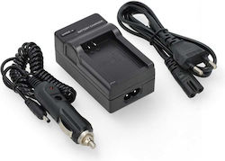 Φορτιστής Μπαταριών Ws Xtreme Power Canon Lp-e12 Lc-12e 8.4v 0.6a Φορτιστής Μπαταριών Ws Xtreme Power Canon Lp-e12 Lc-12e 8.4v 0.6a