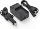 Încărcător De Baterii Ws Xtreme Power Canon Nb-1lh Nb-1l Cb-2lse 4.2v 0.6a