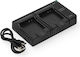 Încărcător De Baterii Ws Xtreme Power Canon Nb-4l Nb-8l Cb-2lve 2 Locuri Usb-c 4.2v 0.7a