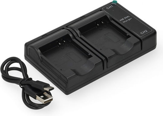 Încărcător De Baterii Ws Xtreme Power Canon Nb-4l Nb-8l Cb-2lve 2 Locuri Usb-c 4.2v 0.7a