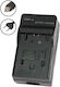 Încărcător De Baterii Ws Xtreme Power Sony Np-fv50 Np-fv70 Np-fv90 Np-fv100 8.4v 0.6a