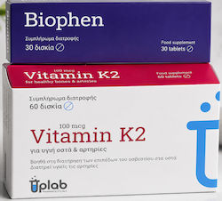 Uplab Pharmaceuticals Uplab & Gift Biophen 30 Tabs Vitamin for Bone Health 60 Tablets