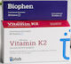 Uplab Pharmaceuticals Uplab & ΔΩΡΟ Biophen 30tabs Βιταμίνη για την Υγεία των Οστών 60 ταμπλέτες