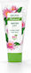 Aroma Хидратиращ Крем За Ръце 75ml
