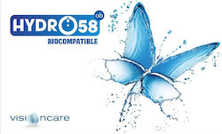 Clearlab Hydro 58 +1,25d Biocompatibile Lunar 1 Bucată Clearlab Hydro 58 +1,25d Biocompatibile Lunar 1 Bucată