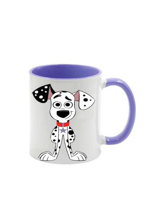 Κούπα Dalmatians Δαλματίας Λιλά Λαβή Εσωτερικό