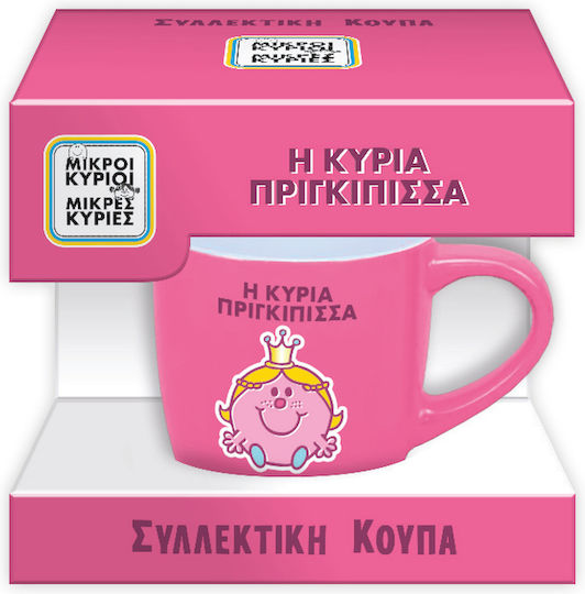 CHartini Poli Cană Ceramică