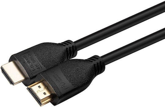 Microconnect HDMI Cable HDMI Male - HDMI Male 2m Black
