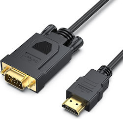 GSM276132 HDMI Male - VGA Male 1.8m Black