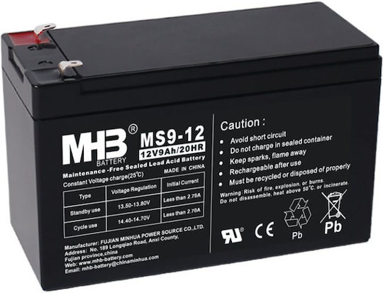 MHB Baterie UPS cu Memorie internă 9Ah și Tensiune 12V