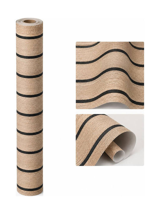 Self-Adhesive Wall Wallpaper Brown 300x120cm