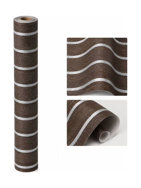 Self-Adhesive Wall Wallpaper Brown 300x120cm