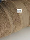 Vesta Home Facecloth 50x100cm Olive Weight 550gsm