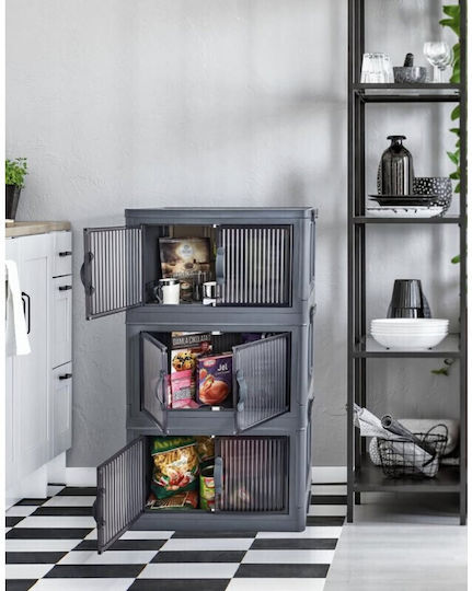 Viosarp Kitchen Rack Plastic 48.5x29.5x81.3cm
