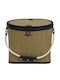 Espiel Bamboo Storage Basket with Lid 29x23cm