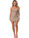 Summer Mini Evening Dress Strapless with Tulle Brown
