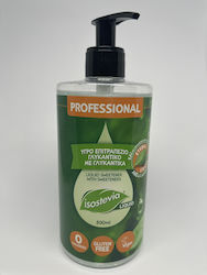 Isostevia Γλυκαντικό Υγρό 500ml 5610 Isostevia Γλυκαντικό Υγρό 500ml 5610