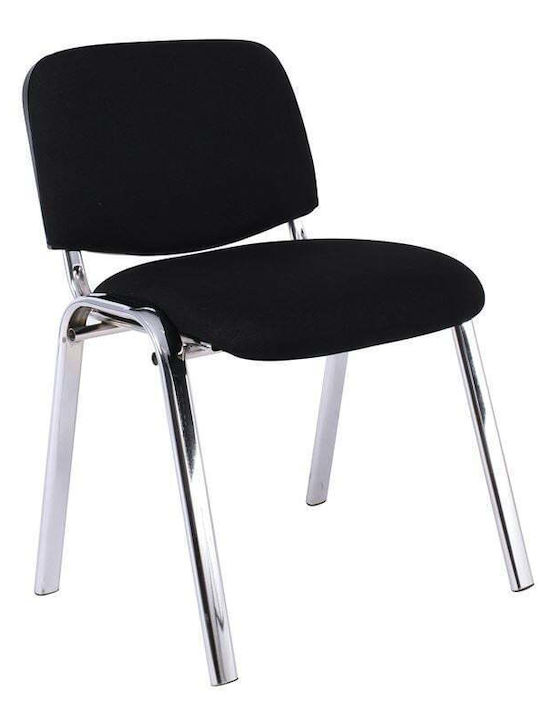 Besucherstuhl Sigma EO55014W in Schwarz Farbe 5...