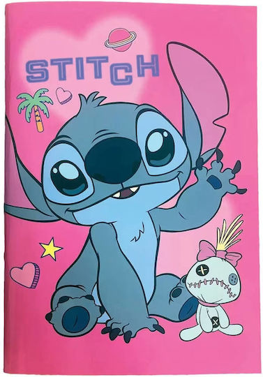 Gim Тетрадка На Райета B5 40 Листа Stitch Розова