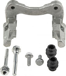 Βάση Δαγκάνας Φρένου Volkswagen Golf Ii Iii Passat 88-97 Vento 92-97 Corrado 87-95 Seat Ibiza 93-99 Toledo 99 Peugeot 405 Βάση Δαγκάνας Φρένου Volkswagen Golf Ii Iii Passat 88-97 Vento 92-97 Corrado 87-95 Seat Ibiza 93-99 Toledo 99 Peugeot 405