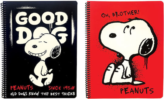 Back Me Up Spiral Ruled Notebook A4 70 Paper Sheets 2 Subjects Snoopy Peanuts Good Dog (Miscellaneous Designs/Colors)