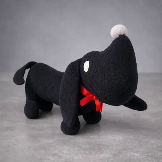 Chippo Chippo Plüsch-Hund 25 cm
