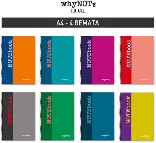 WhyNote Spiral Ruled A4 Notebook 4 Subjects Dual (Miscellaneous Designs)
