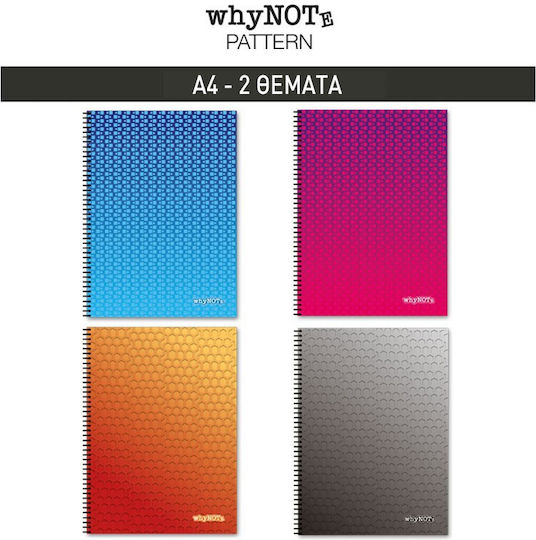 WhyNote Spiral Ruled A4 Notebook 2 Subjects Pattern (Miscellaneous Designs)