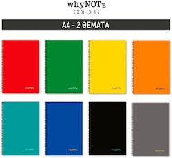 WhyNote Σπιράλ Τετράδιο Ριγέ Α4 (Διάφορα Σχέδια) WhyNote Σπιράλ Τετράδιο Ριγέ Α4 (Διάφορα Σχέδια)