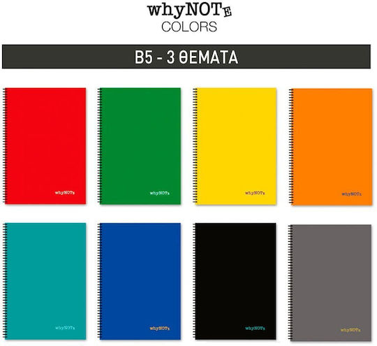 WhyNote Spiral Ruled B5 Notebook 3 Subjects Colors (Miscellaneous Designs)