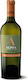 Ktima ALFA Вино Бяло Сухо 1500ml