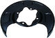 Protector de Disc de Frână Kia Spate Picanto 04-11 Dreapta 51756-07300