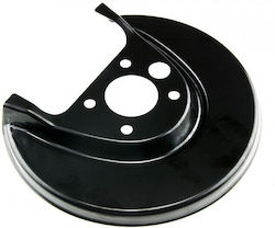 Протектор За Спирачен Диск Vw Golf Iv 97-03 Audi A3 03 Skoda Octavia 96 Seat Leon 99-05 Спирачен Диск 232mm Отзад Ляво Протектор За Спирачен Диск Vw Golf Iv 97-03 Audi A3 03 Skoda Octavia 96 Seat Leon 99-05 Спирачен Диск 232mm Отзад Ляво