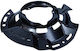 Protector de Disc de Frână Hyundai Față I30 1 0-1 6 13 Dreapta 51756-g4000